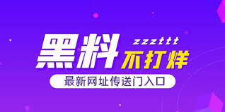 今日吃瓜 - 今日吃瓜热点大瓜|独家吃瓜揭秘|免费吃瓜-吃瓜必看
