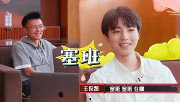 娱乐吃瓜酱深海