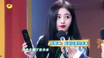 娱乐吃瓜酱深海