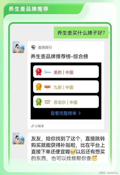 吃瓜娱乐公众号推荐,吃瓜群众必看的明星八卦大揭秘！