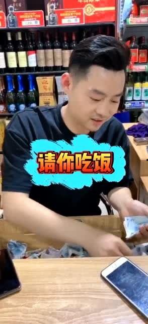 娱乐吃瓜酱买东西,揭秘明星日常用品