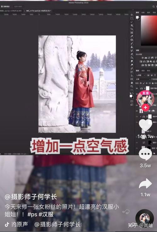 娱乐吃瓜男友是谁啊小说,揭秘隐藏在幕后的爱情故事