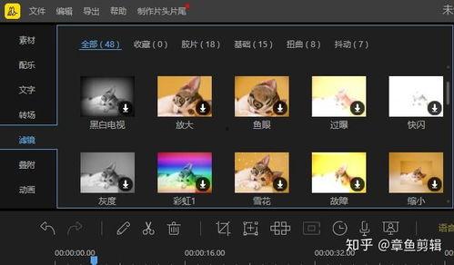 吃瓜娱乐视频剪辑软件有哪些,揭秘热门吃瓜娱乐视频剪辑软件大盘点
