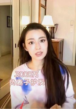 娱乐吃瓜酱妻子在上海