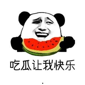 吃瓜群众英文,Insights from the Asides of the Onlookers: A Glimpse into the World of the 'Eating Watermelon Spectators'