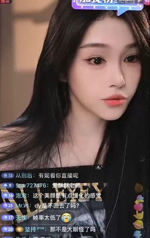 吃瓜娱乐直播在线观看,吃瓜娱乐，畅享欢乐时光