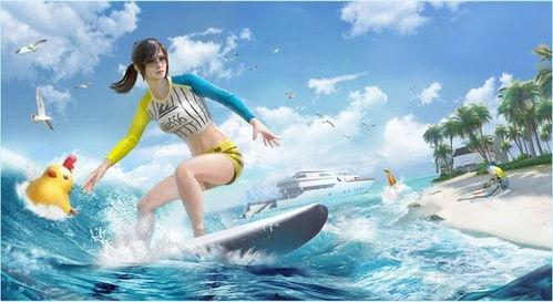 娱乐吃瓜君冲浪