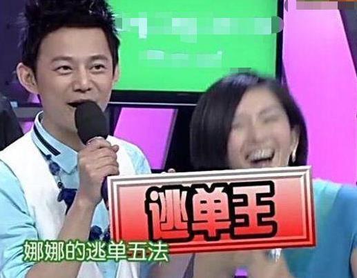 娱乐圈吃瓜爆料博主解说,揭秘明星背后的秘密与真相