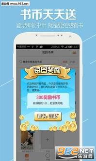 娱乐高质量吃瓜小说,娱乐圈幕后风云录