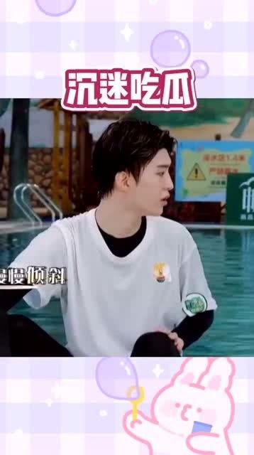 爱豆吃瓜娱乐,娱乐圈背后的那些事儿