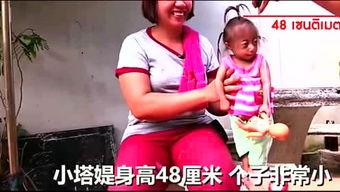 娱乐吃瓜阿姨视频大全下载