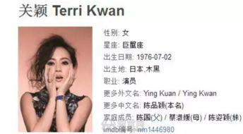 娱乐吃瓜女艺人牺牲